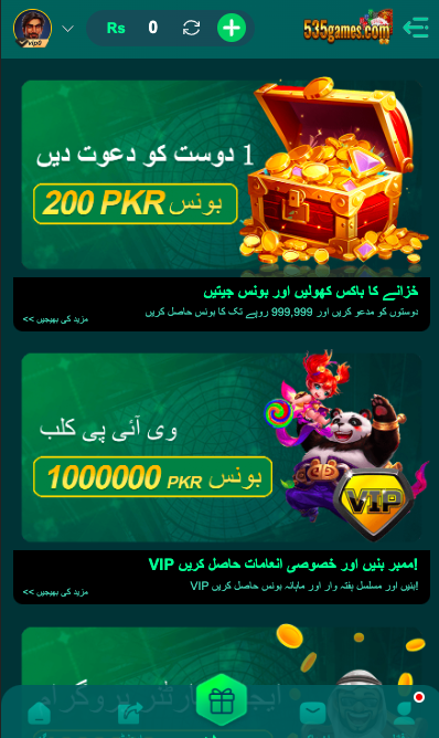x535Games-apk