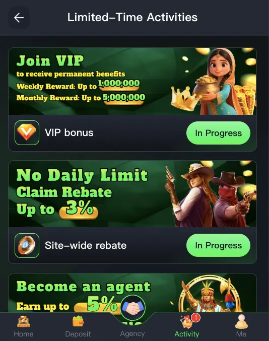 BBRS Game invitation bonus page showing referral rewards and sharing bonuses