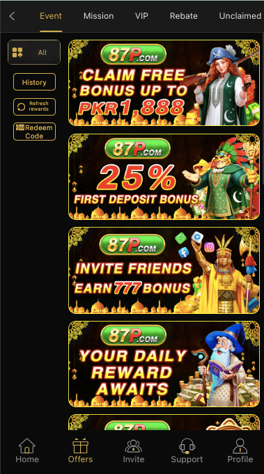 87P game bonus