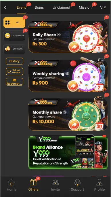 X666 Game invitation bonus page showing referral rewards and sharing bonuses