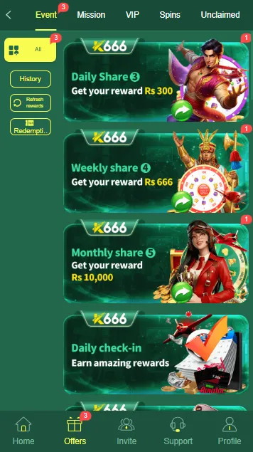 K666 Game offers section showing daily, weekly and monthly rewards
