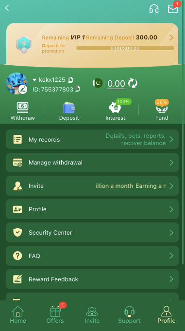 SK GB 777

