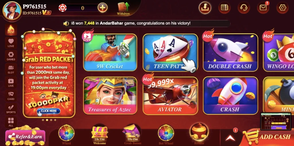 s9 game