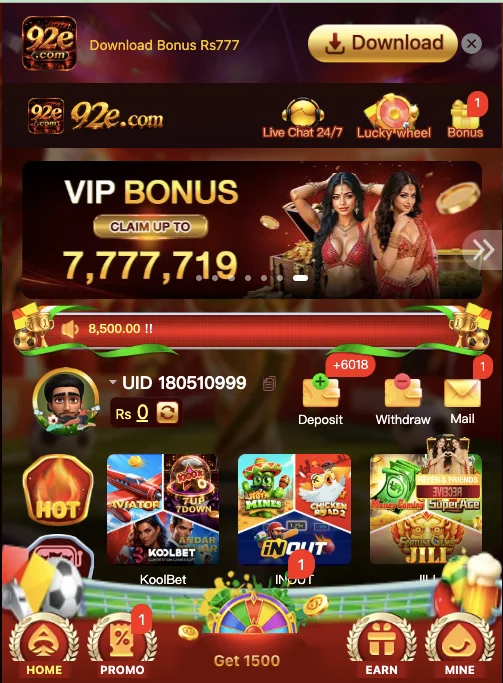 92e game apk type of games

