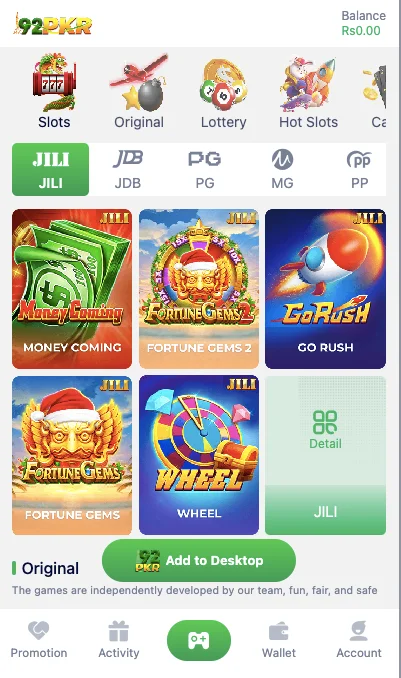 92pkr game apk home page