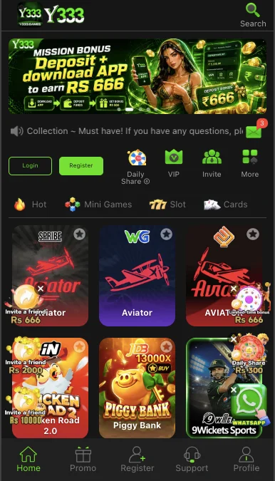 Y333 Game APK homepage