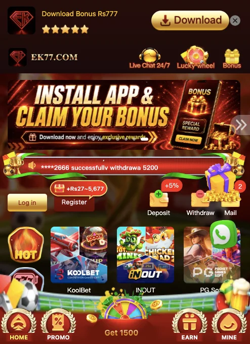 ek77 game type of games