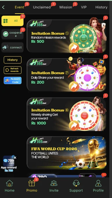 h555 game bonus and rewards