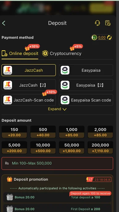 h555 game deposit and withdraw methods