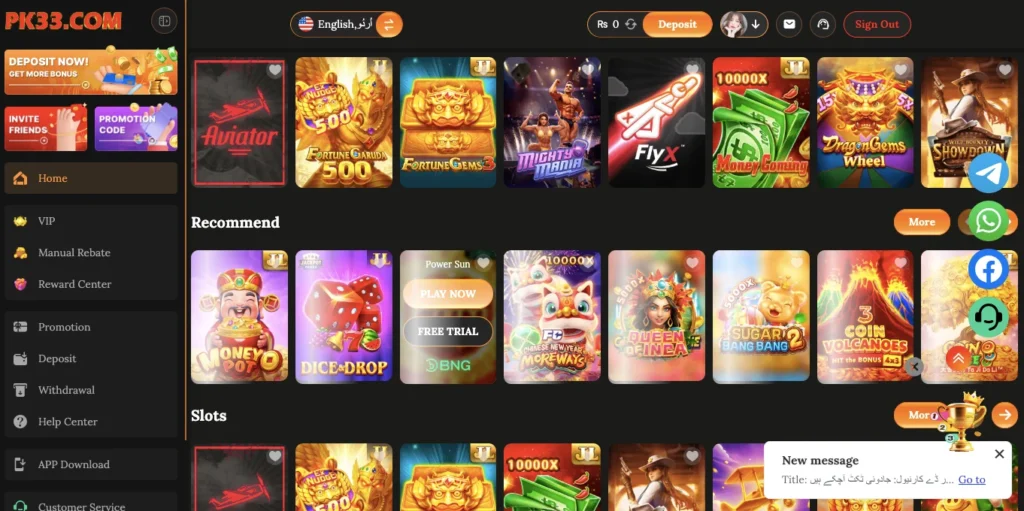 pk33 game apk type of games