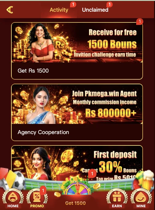 pkmega apk bonus system