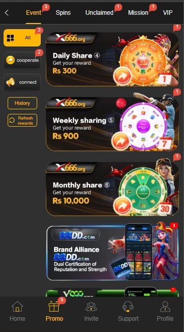 X666 game share rewards of Rs 300 daily, Rs 900 weekly and Rs 10,000 monthly