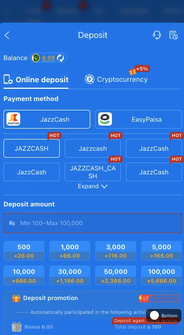 666H Game APK payment method