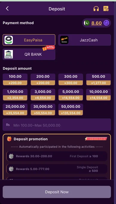 hoe to withdraw and deposit in 77QR Game 