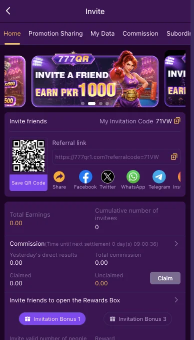 77QR Game APK download