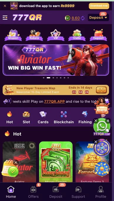 77QR Game interface