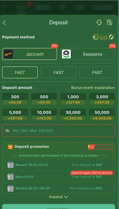 C222 Game APK payment methods, easypaisa and jazzcash