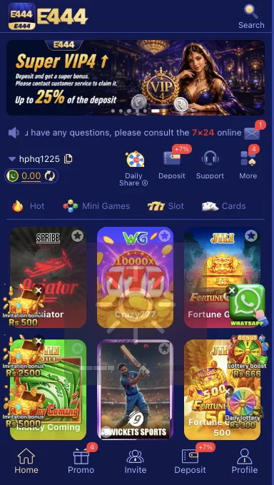 E444 Game APK home page