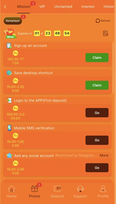 IC777 Game APK bonus and rewards