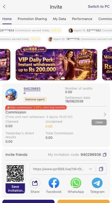 QZR888 Game APK download page