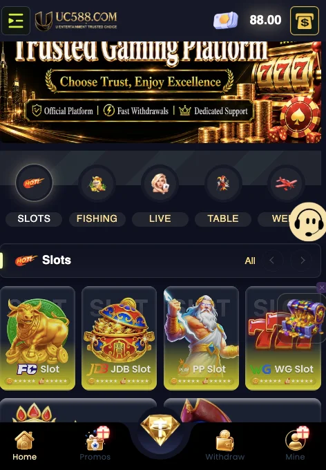UC588 Game APK homepage