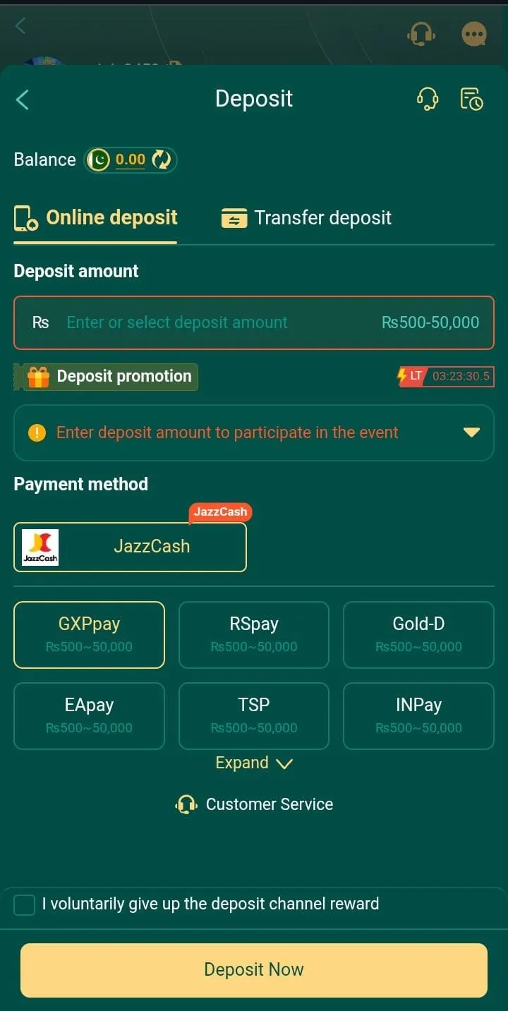 44pk game JazzCash deposit screen from Rs 500