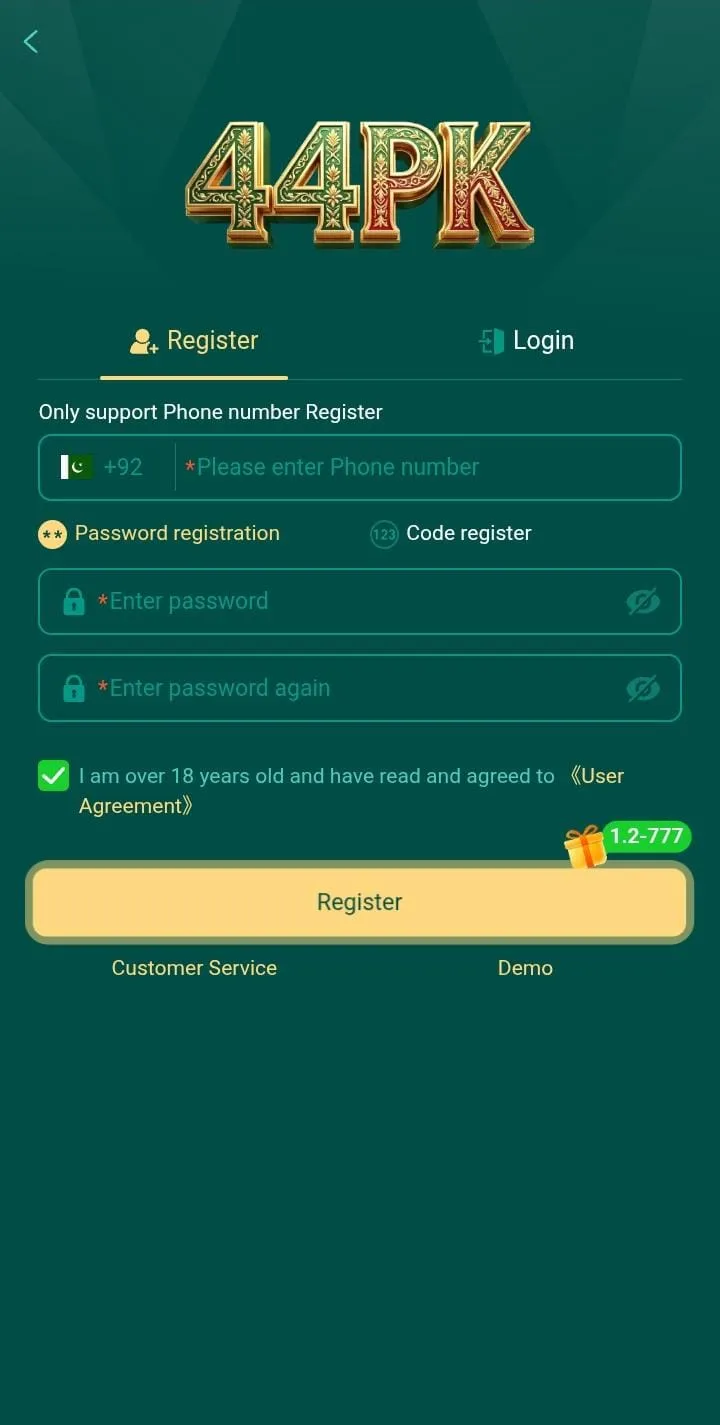 44pk game register screen with phone number