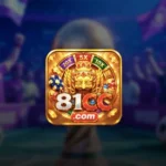 81cc Game apk