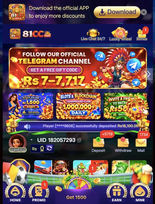 81cc game homepage