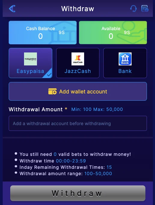 81cc game withdraw