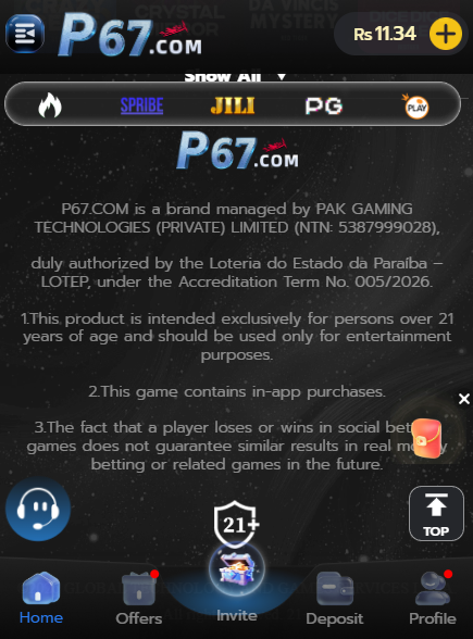 P67 game license note showing Pak Gaming Technologies operator and 21 plus