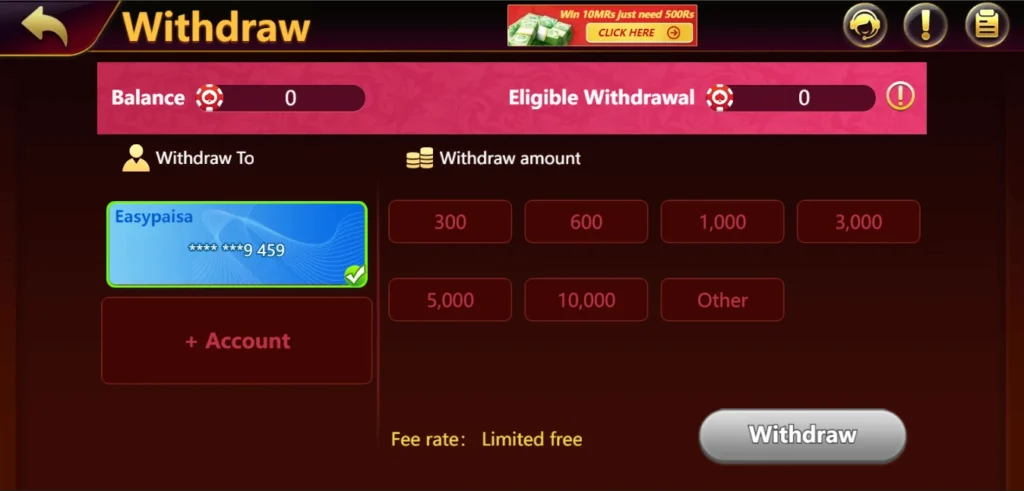 S9 game withdrawal screen with Easypaisa and amounts from Rs 300