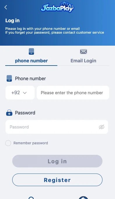 jazba play game registeration screen